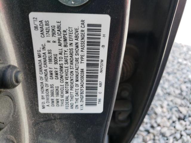 Photo 10 from auction – 2012 HONDA CIVIC LX with VIN 2HGFB2F54CH590384