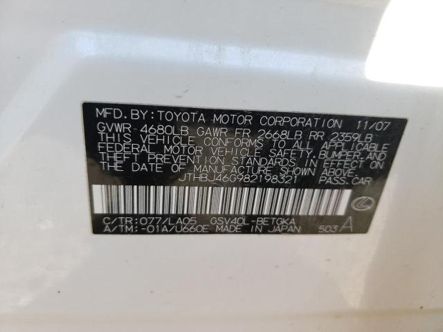 Foto 10 de la subasta – 2008 LEXUS ES 350 con VIN JTHBJ46G982198321