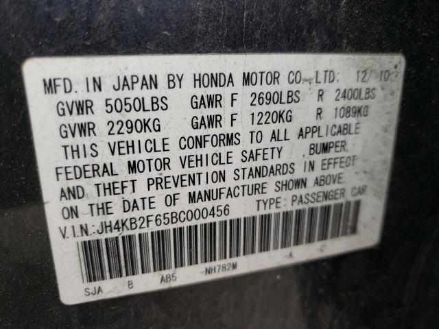 Photo 10 from auction – 2011 ACURA RL with VIN JH4KB2F65BC000456