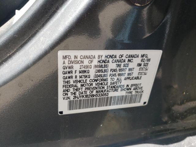 Photo 10 from auction – 2008 HONDA RIDGELINE with VIN 2HJYK16218H533053