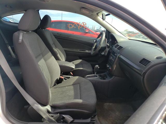 Photo 5 from auction – 2007 PONTIAC G5 with VIN 1G2AL15F577224322
