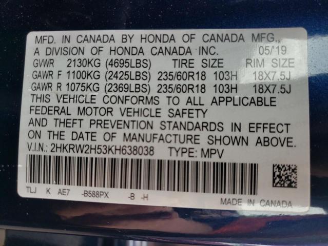 Photo 10 from auction – 2019 HONDA CR-V EX with VIN 2HKRW2H53KH638038
