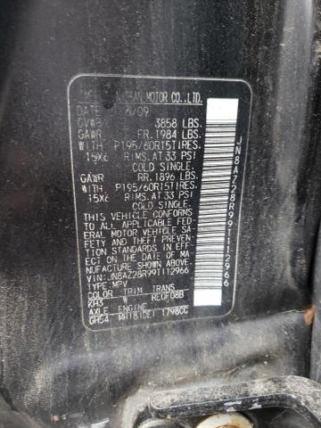 Photo 10 from auction – 2009 NISSAN CUBE with VIN JN8AZ28R99T112966
