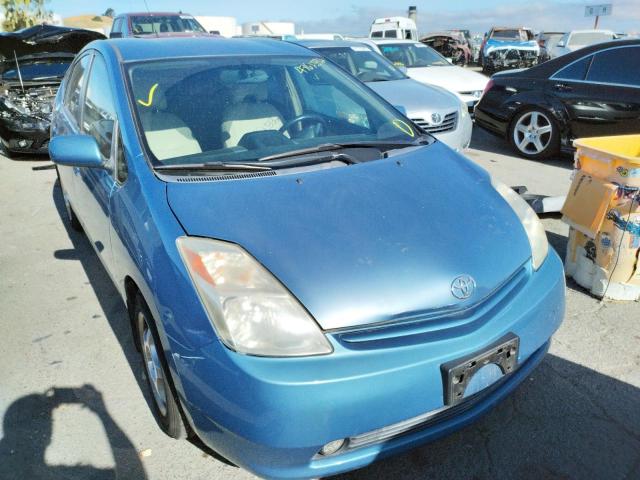 Photo 1 from auction – 2005 TOYOTA PRIUS with VIN JTDKB20U457046382