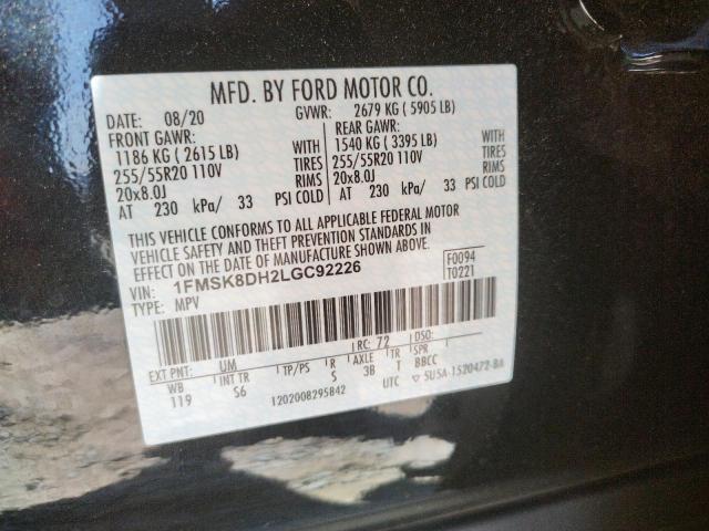 Photo 10 from auction – 2020 FORD EXPLORER X with VIN 1FMSK8DH2LGC92226