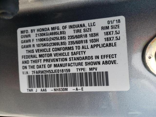 Photo 10 from auction – 2018 HONDA CR-V EX with VIN 7FARW2H53JE018159
