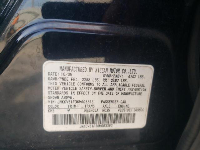 Photo 10 from auction – 2006 INFINITI G35 with VIN JNKCV51F36M603393