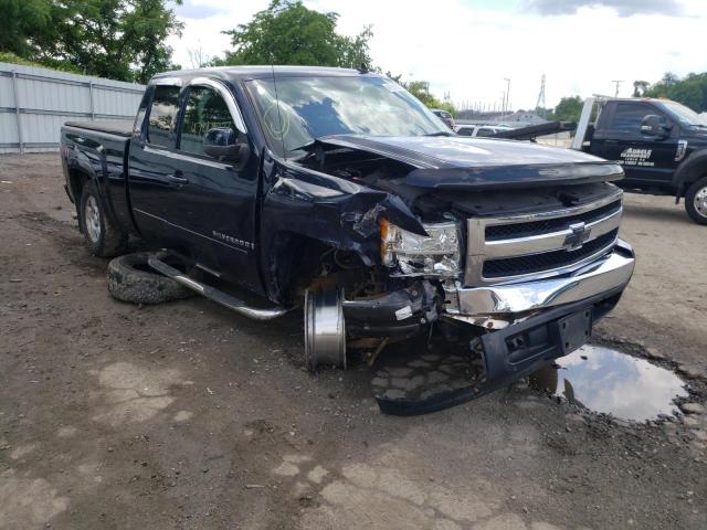 CHEVROLET SILVERADO 2008 with VIN 2GCEK19J581315099 - Photo from auction