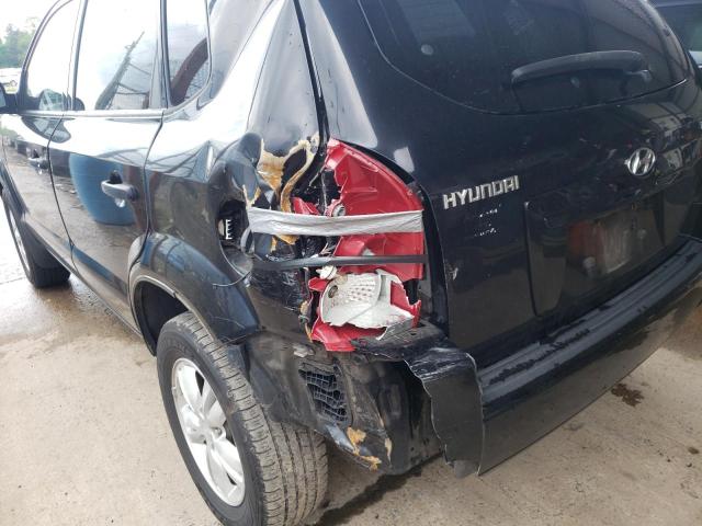 Photo 9 from auction – 2009 HYUNDAI 150 with VIN KM8JM12B79U996010