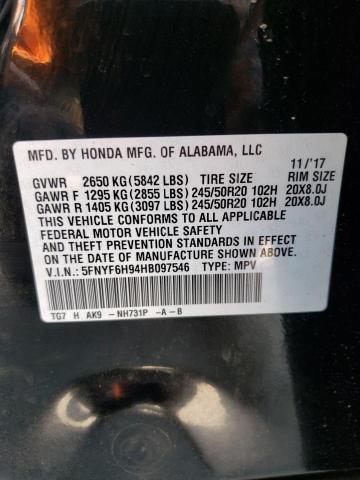 Photo 10 from auction – 2017 HONDA PILOT TOUR with VIN 5FNYF6H94HB097546