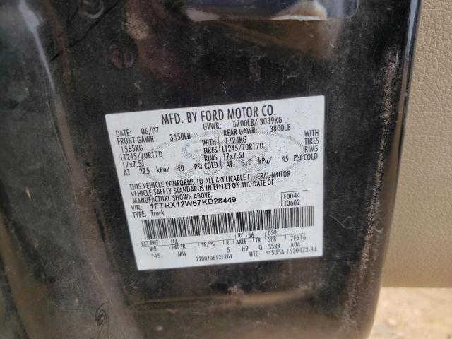 Photo 10 from auction – 2007 FORD F150 with VIN 1FTRX12W67KD28449