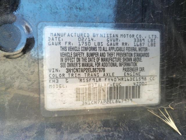 Photo 10 from auction – 2014 NISSAN VERSA S with VIN 3N1CN7AP2EL867979