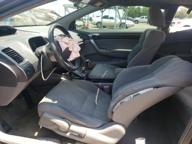 Photo 5 from auction – 2007 HONDA CIVIC EX with VIN 2HGFG11877H577065