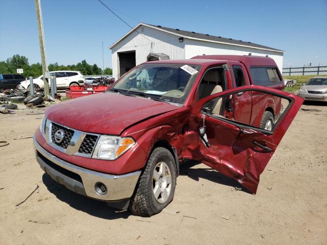 Photo 2 from auction – 2007 NISSAN FRONTIER K with VIN 1N6AD06W47C444749