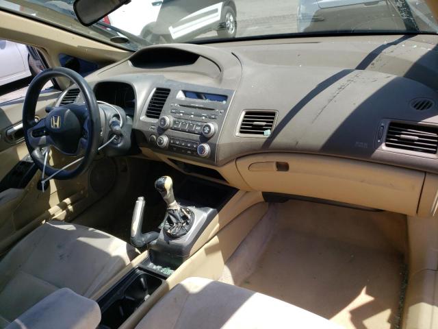 Photo 9 from auction – 2006 HONDA CIVIC EX with VIN JHMFA15806S005545