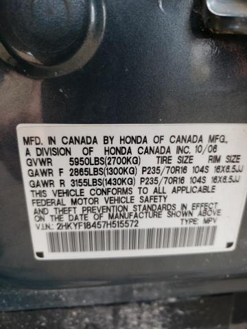 Photo 10 from auction – 2007 HONDA PILOT EX with VIN 2HKYF18457H515572
