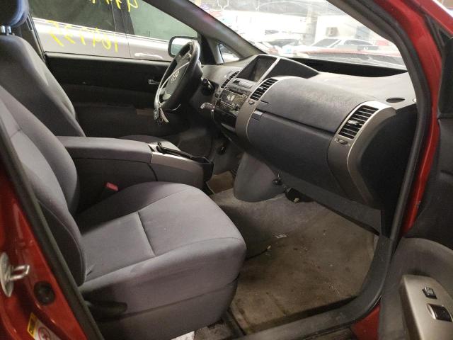 Photo 5 from auction – 2008 TOYOTA PRIUS with VIN JTDKB20U283340777