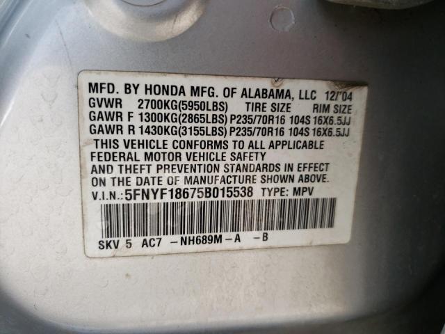 Photo 10 from auction – 2005 HONDA PILOT EXL with VIN 5FNYF18675B015538