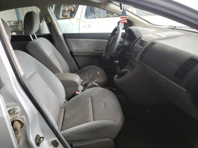 Photo 5 from auction – 2008 NISSAN SENTRA 2.0 with VIN 3N1AB61E88L716240