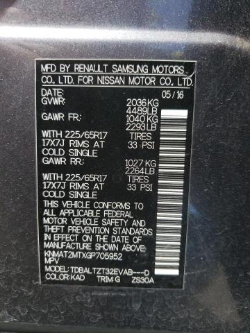 Photo 10 from auction – 2016 NISSAN ROGUE S with VIN KNMAT2MTXGP705952