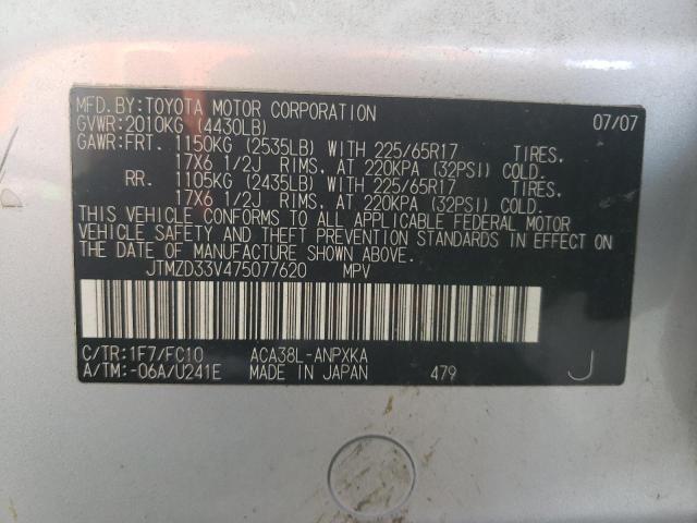 Photo 10 from auction – 2007 TOYOTA RAV4 with VIN JTMZD33V475077620