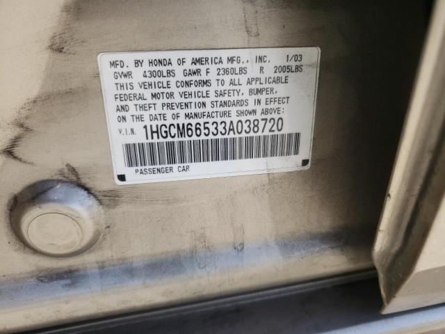 Photo 10 from auction – 2003 HONDA ACCORD EX with VIN 1HGCM66533A038720