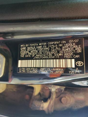 Photo 10 from auction – 2008 TOYOTA SCION XD with VIN JTKKU104X8J004173