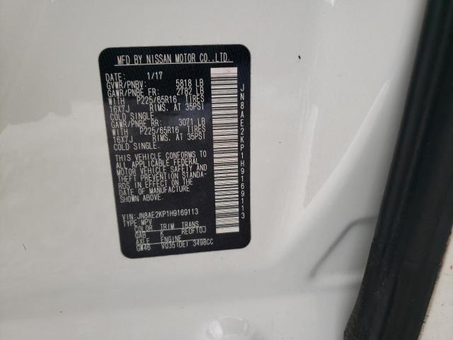 Photo 10 from auction – 2017 NISSAN QUEST S with VIN JN8AE2KP1H9169113