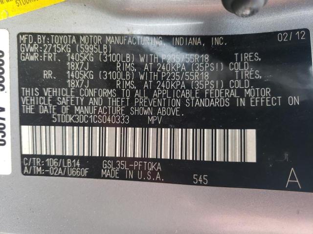 Photo 10 from auction – 2012 TOYOTA SIENNA XLE with VIN 5TDDK3DC1CS040333