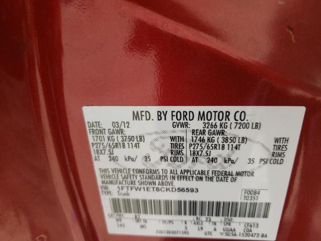 Photo 10 from auction – 2012 FORD F150 SUPER with VIN 1FTFW1ET8CKD56593