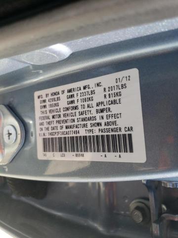 Photo 10 from auction – 2012 HONDA ACCORD LX with VIN 1HGCP2F38CA077494
