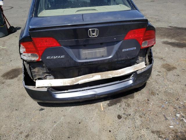 Photo 9 from auction – 2007 HONDA CIVIC HYBR with VIN JHMFA36217S012804