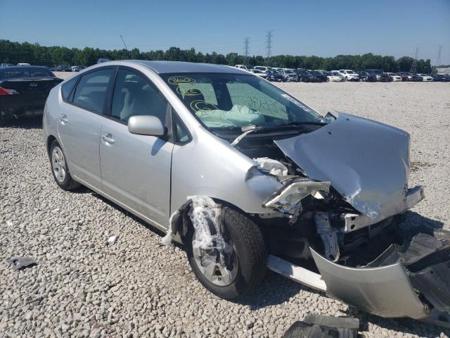 Photo 1 from auction – 2005 TOYOTA PRIUS with VIN JTDKB20U757047395
