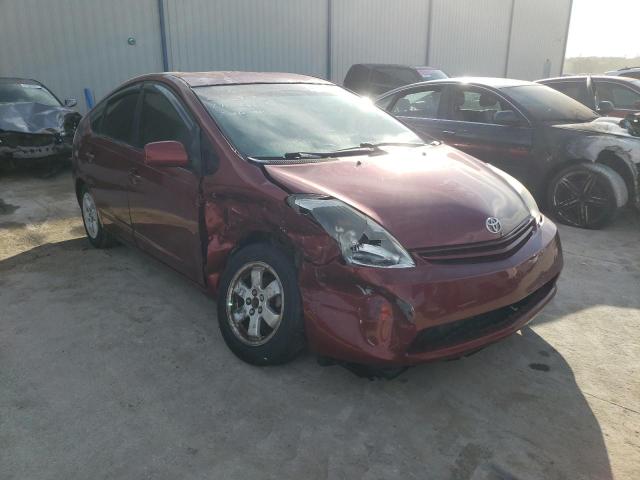 Photo 1 from auction – 2005 TOYOTA PRIUS with VIN JTDKB20U357025023
