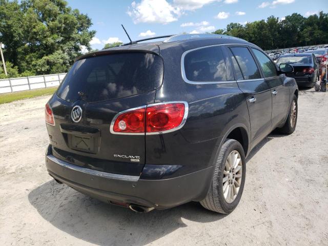 Photo 4 from auction – 2011 BUICK ENCLAVE CX with VIN 5GAKRBED8BJ374084