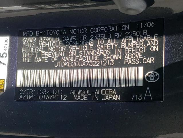 Photo 10 from auction – 2007 TOYOTA PRIUS with VIN JTDKB20UX73221213