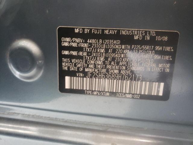 Photo 10 from auction – 2009 SUBARU FORESTER 2 with VIN JF2SH63689H762173