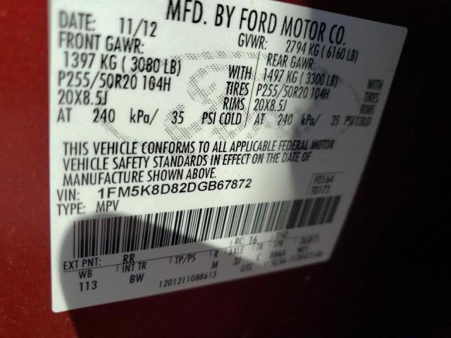 Photo 10 from auction – 2013 FORD EXPLORER X with VIN 1FM5K8D82DGB67872