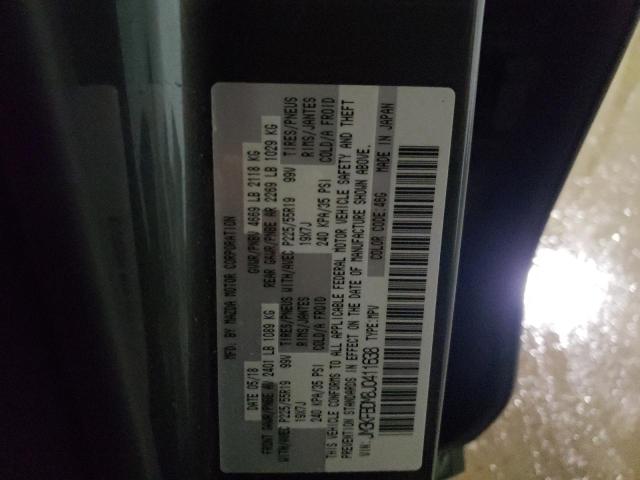 Photo 10 from auction – 2018 MAZDA CX-5 GRAND with VIN JM3KFBDM8J0411638