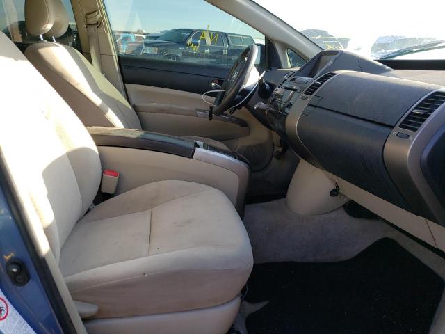 Photo 5 from auction – 2007 TOYOTA PRIUS with VIN JTDKB20U177547524