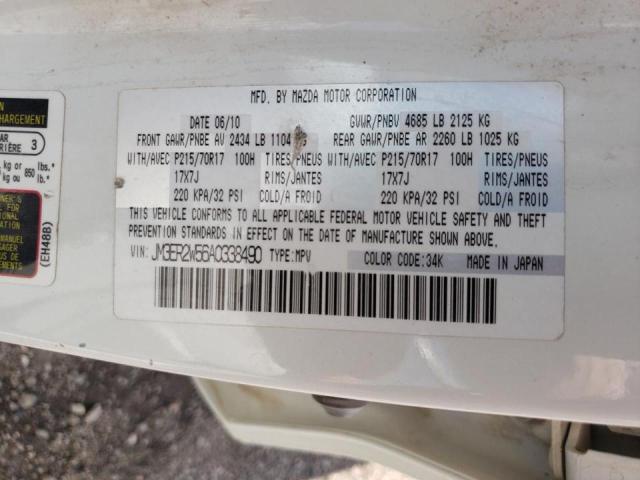 Photo 10 from auction – 2010 MAZDA CX-7 with VIN JM3ER2W56A0338490