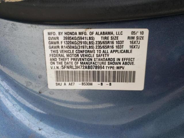 Photo 10 from auction – 2010 HONDA ODYSSEY EX with VIN 5FNRL3H72AB078994