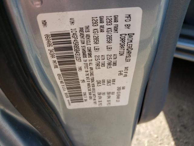 Photo 10 from auction – 2005 CHRYSLER TOWN & COU with VIN 1C4GP45R85B431237