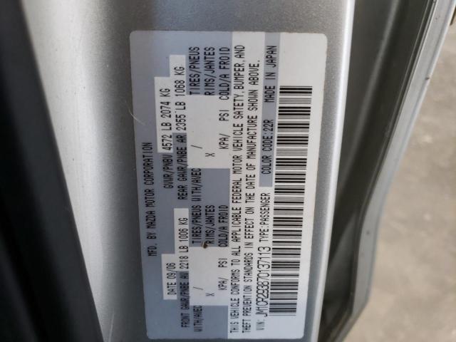 Photo 10 from auction – 2007 MAZDA 5 with VIN JM1CR293870137113