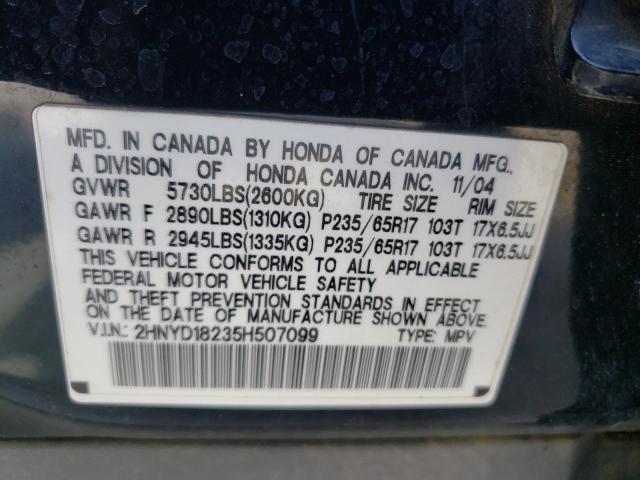 Photo 10 from auction – 2005 ACURA MDX with VIN 2HNYD18235H507099