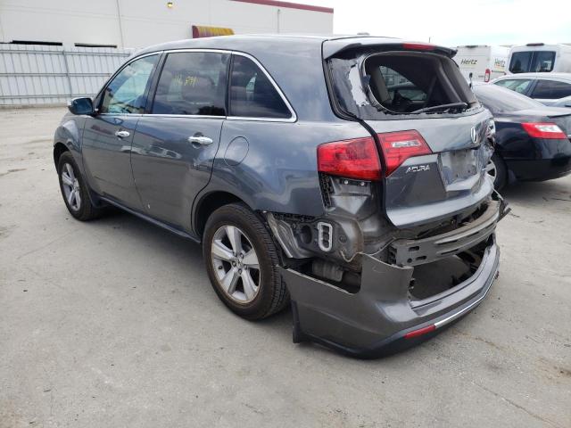Photo 3 from auction – 2012 ACURA MDX with VIN 2HNYD2H28CH501267