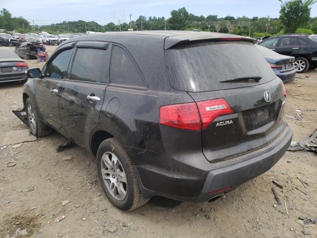 Photo 3 from auction – 2007 ACURA MDX with VIN 2HNYD28257H508375