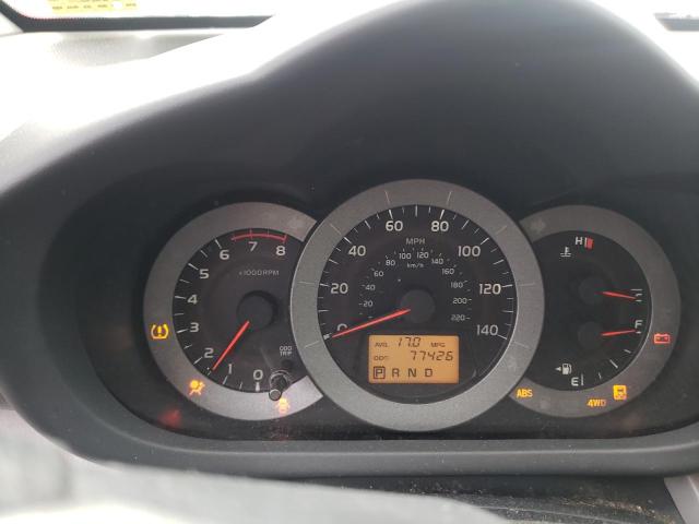 Photo 8 from auction – 2009 TOYOTA RAV4 with VIN JTMBF33V99D021094