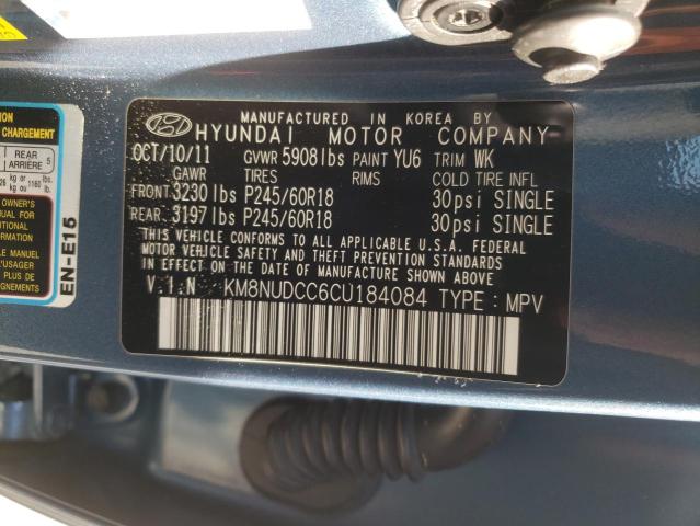 Photo 10 from auction – 2012 HYUNDAI VERACRUZ G with VIN KM8NUDCC6CU184084