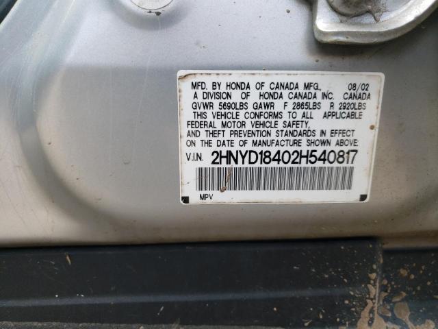 Photo 10 from auction – 2002 ACURA MDX with VIN 2HNYD18402H540817